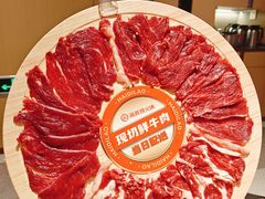 -海底捞火锅(如皋吾悦广场店)