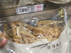 -楼上(新馬路澳門廣場店)