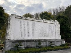 -白帝城·瞿塘峡景区