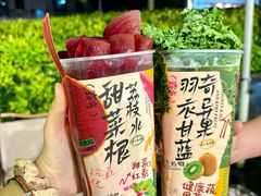 -朱光玉火锅馆(正弘城店)