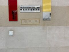 -北京金融街丽思卡尔顿酒店·意味轩 Cepe