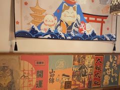 -玉川屋·深夜食堂居酒屋(柳巷店)