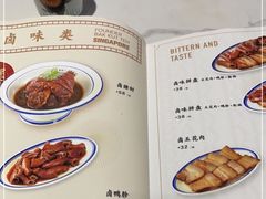 -發起人·肉骨茶(万象汇店)