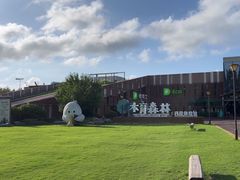 -黄海国家森林公园