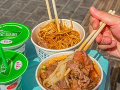 -罗氏热干牛肉面馆(玫瑰街总店)