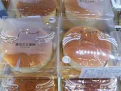香浓芝士蛋糕-85度C(上海仓汇路店)