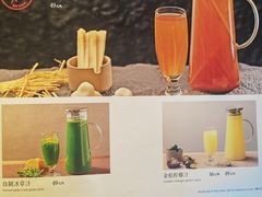 -三江里·宜宾川菜(亚运村店)