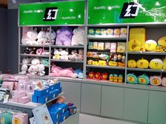 -幻物社(万象天地店)