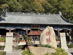 -天津盘山风景名胜区