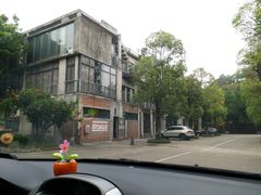 -广州市紫泥堂文化创意园景区