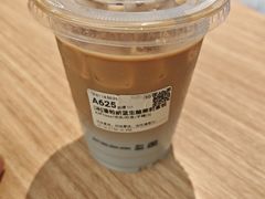 -库迪咖啡(海雅缤纷城店)