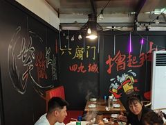 -前门杨记·铜锅涮肉(王府井·故宫店)