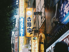 -秋叶原电器街