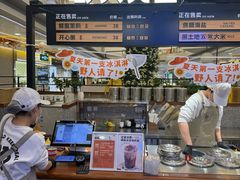 -野人先生Gelato(上海长宁龙之梦店)