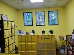 -不倒翁实景剧情密室逃脱(光明凤凰城站店)