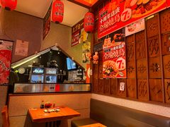 -北村家日本料理(西大望路店)