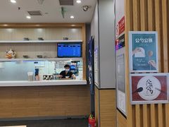 -吉野家(复兴路第二餐厅店)