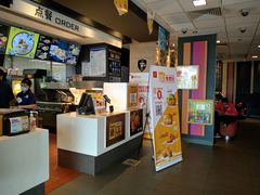 -麦当劳(国贸店)