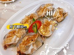 红膏蚌-渔文乐·海鲜大排档(壹品总店)