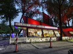 -枫花园汽车电影院(朝阳公园店)