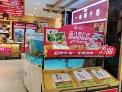 -辣得叫湘菜(四明店)