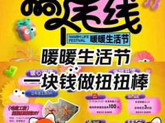 -金茂览秀城