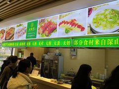 -素满香·素食自助餐(苏州·临顿路店)