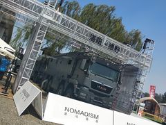 -北京房车博览中心