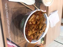 -吉野家(红博中央公园店)