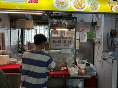 -大华猪肉粿条面