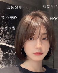 -HG美发设计沙龙