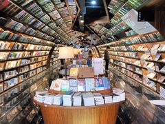 -钟书阁(珍园店)