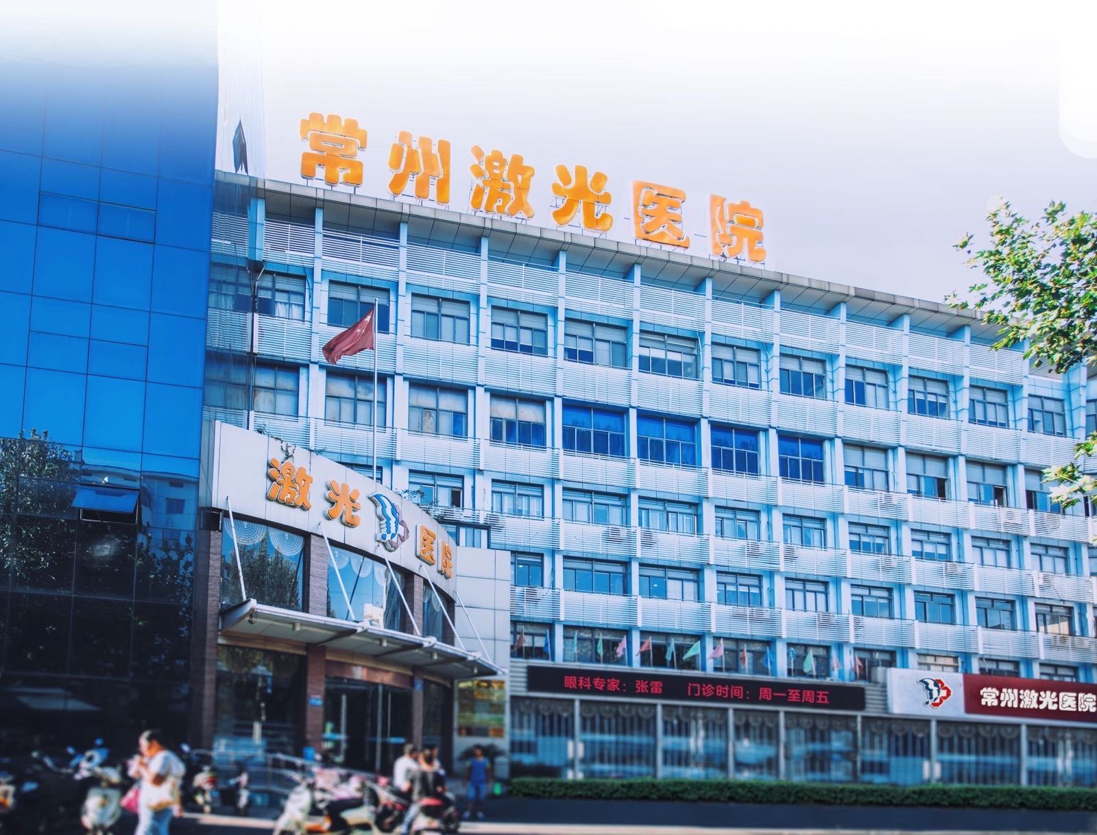 关于航天中心医院门诊陪诊挂号服务检查前准备提醒细致,一次顺利通过的信息 关于航天中心医院门诊陪诊挂号服务检查前准备提醒细致,一次顺利通过的信息
