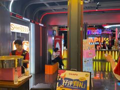 -DEDE APU潮玩运动聚乐部(观音桥店)