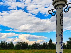 -赛汗塔拉风情园