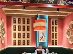 -曲氏老北京铜锅涮肉•火锅(不老街店)