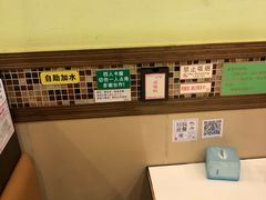 -大哥餐厅(西城花园店)