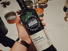 -厦门瑞颐大酒店·VIRGO威士忌酒吧