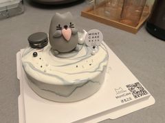 -浮光之丘MontCake生日蛋糕(科华路店)