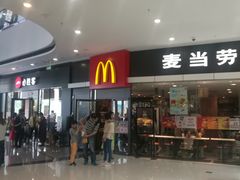 -万达茂商场(南京仙林店)