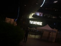 -TZ House音乐现场(来福士中心店)