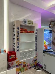 -深圳米兰柏羽医疗美容医院