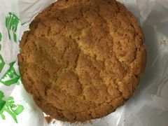 -宝圆斋清真糕点·蛋糕