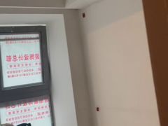 -居丽装饰空间设计(总部)