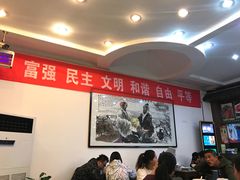 大堂-春发生饭店·非遗(南院门店)