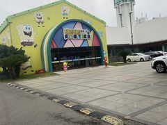 -同里湖度假村(二期店)