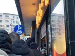 门面-国际饭店·帆声西饼屋(黄河路店)