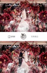 -欣薇婚纱(新源乐汇城店)