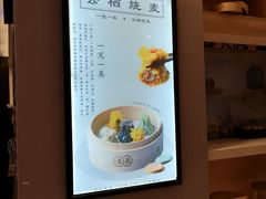 -巧燕坊一笼一蒸(庆春广场地铁站店)