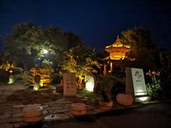 -观唐（国际）度假村温泉